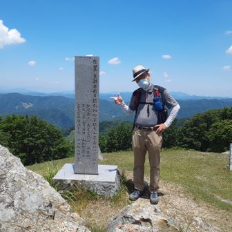 山頂に着いた（２）