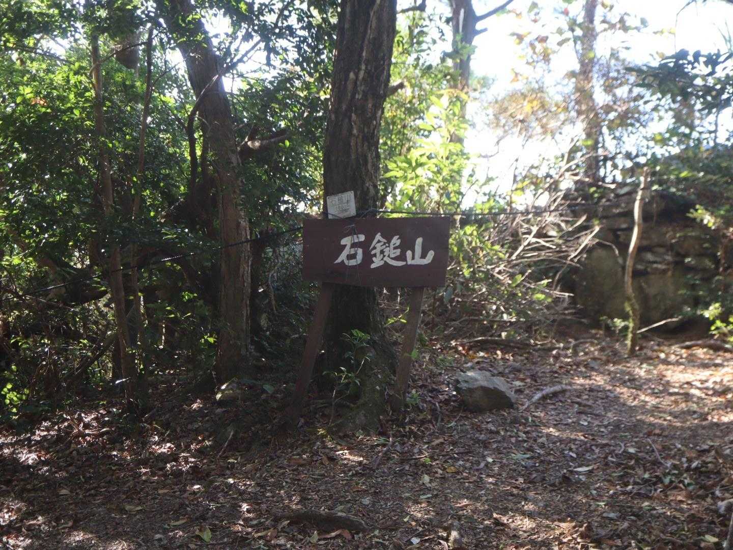 最初のピーク。2度目です🤗
こっち周りは初です。
なかなか緩急のある道ですね〜