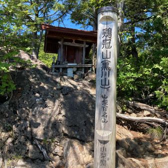 登頂！ここでモバイルバッテリーを落として破損しましたぁ（涙）あ〜あ💦でも、スマホでなくて良かった(^^)