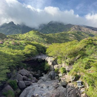 仙酔峡を出発