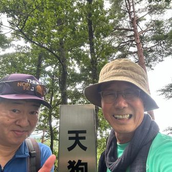 自撮り🤳