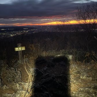 撫倉山の朝焼け