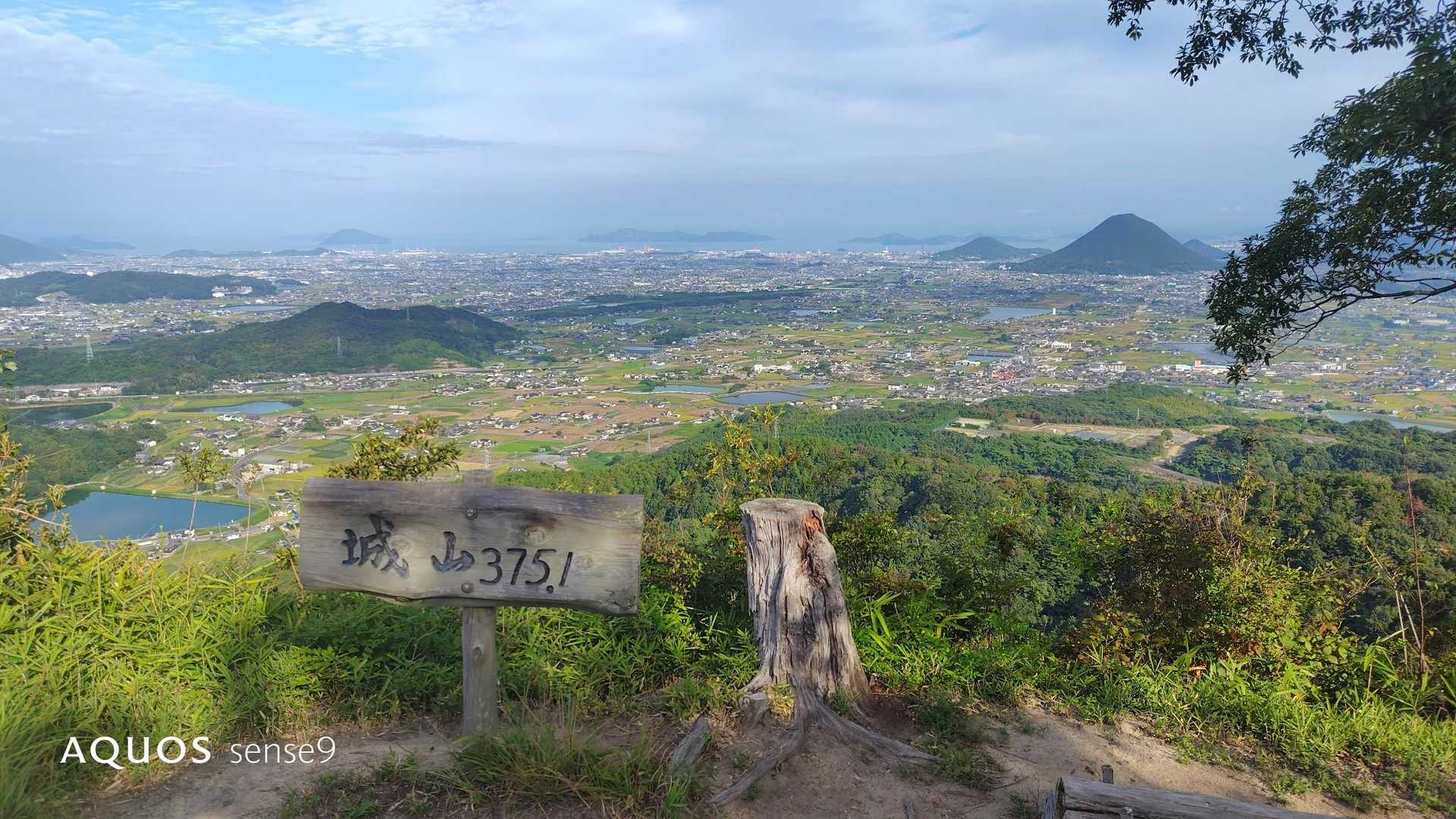 山頂到着🧐🧐