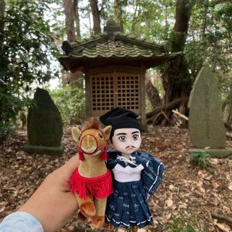 やっと重忠様のお人形を連れて来られた✨
嬉しい！
お参りできた事に満足して山頂の看板を撮影しないで下山しちゃった😅
どこにあった？