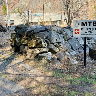 MTBのコースだったのね！