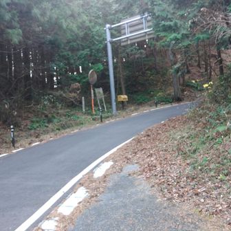 福田峠　これで阿武隈山地宮城県閑居山から福島県鹿狼山まで歩いて繋がりました
ただここから深山登山口駐車場まで戻る10㎞以上のロードが辛いです。