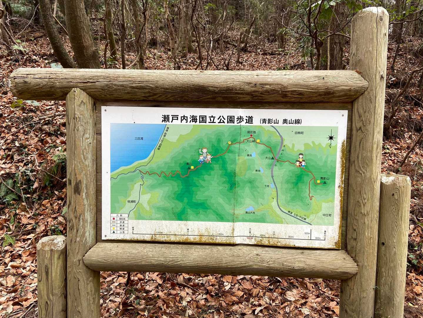 奥山登り口　-大山峠-大山-青影山 往復コースの写真