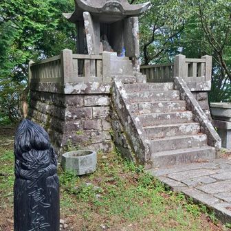 多良岳山頂⛰️