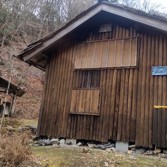 北山荘に到着。