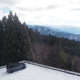 下山すると晴れる☀