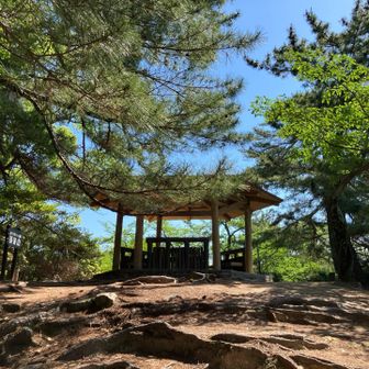 要害山、今日は快晴☀️