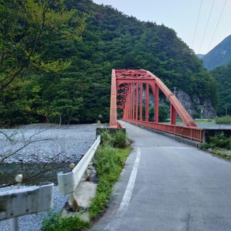 橋も綺麗