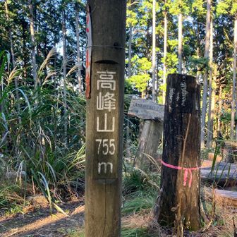 ラストピーク眺望なし