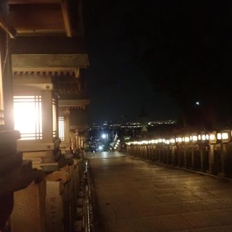 いい雰囲気