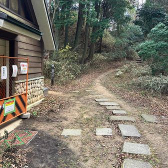 ついた杣谷峠　
現在トイレ使用不可　
近くに仮設トイレあり