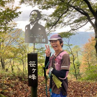 距離は短いので気持ちはまだまだ元気