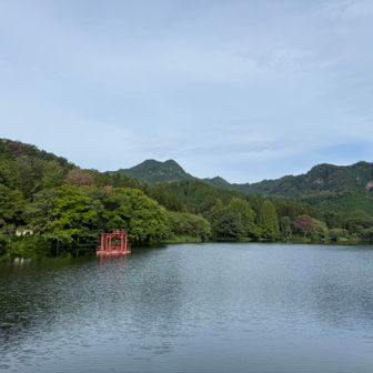 お疲れ様でした