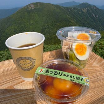 お腹も減ったのでおやつにします☕
サラダ🥗おいしかった🤤