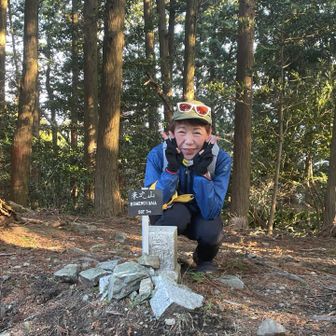 米ノ山山頂⛰️