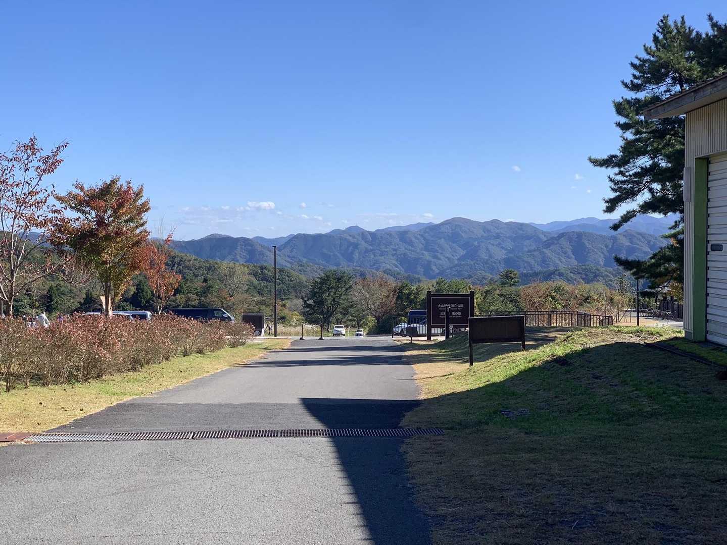 げざーん🙌
また来月‼︎‼︎‼︎‼︎の予定笑