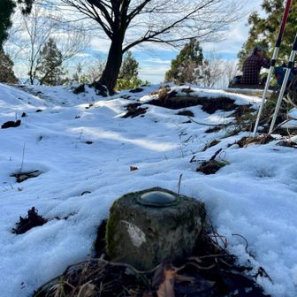 願文山山頂　248m