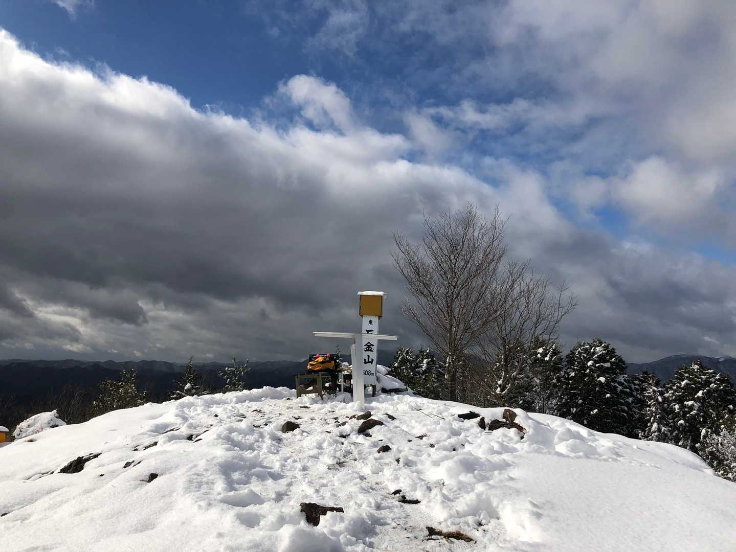 やった〜、山頂に到着〜🥰