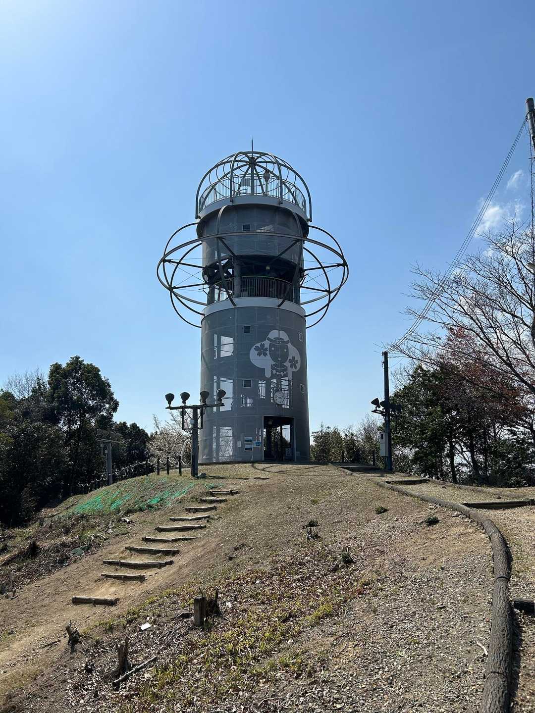 西山に到着です。