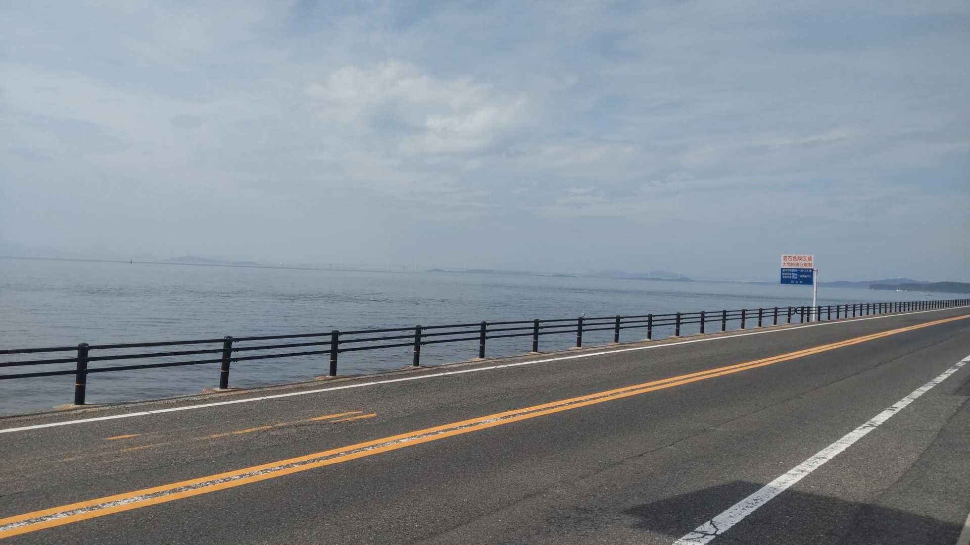 ここからスタートです🚶‍♀️