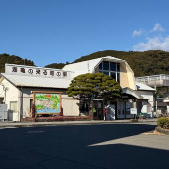 本日のスタート地点です。