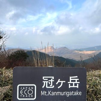 ランチして下山します