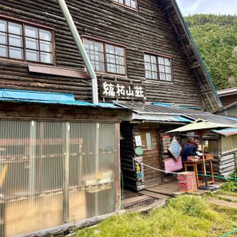 コーヒーがおいしいらしいですが、今回はスキップです