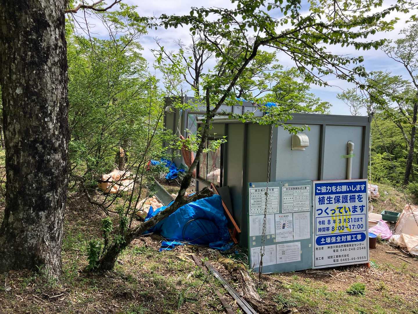 登山道を修繕する方達の宿泊施設！
10人以上の人が働いていました🤭
暑い中ご苦労様です🥵