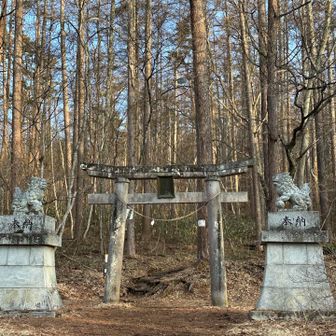 一の鳥居登山口に到着⛩️