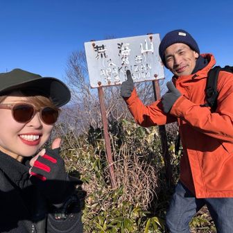 メガふらさんとも忘れずに📸
仕事前にありがとうございます🥹