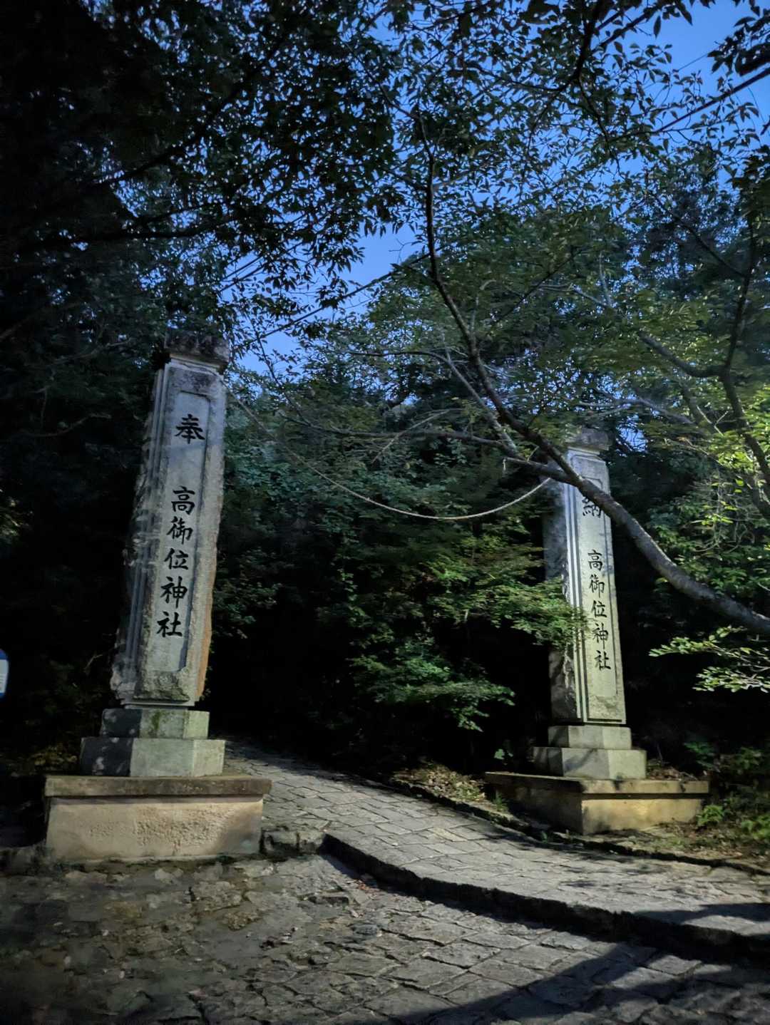 朝５時、まだ暗いのでヘッドライト着用でいざ出発🙋