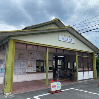 近鉄二上山駅を通過