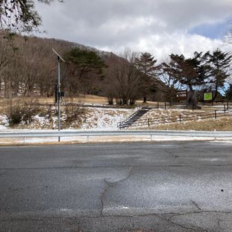 あっちの山みたい