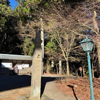 高野山スタート