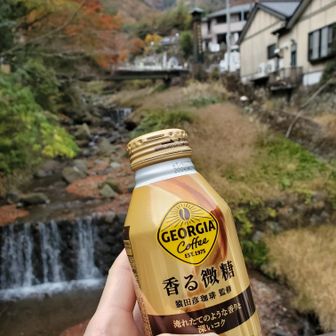 のんびり行動してたのと太陽が雲に隠れてきて少し寒くなったので、ホットコーヒーにてお疲れさまでした👍️

ちなみに、まんまるやさんは大盛況だったので今日はスルーしました😅