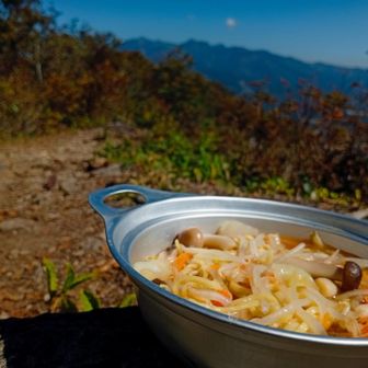 うんまかった😋

ピ〜ヒョロヒョロ
トンビが2羽くるくる