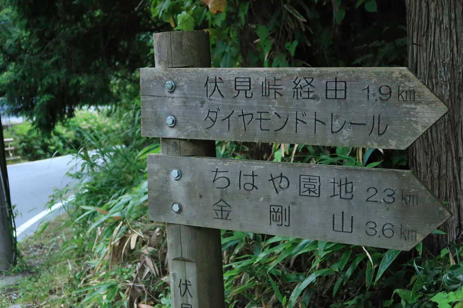 19:00に通行止めになる国道
なんかいつも追われてるな😅
無事間に合って良かった
お疲れ様でしたー