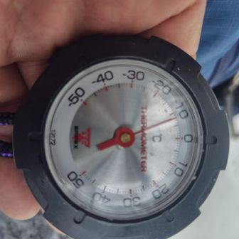 さほど寒くなく