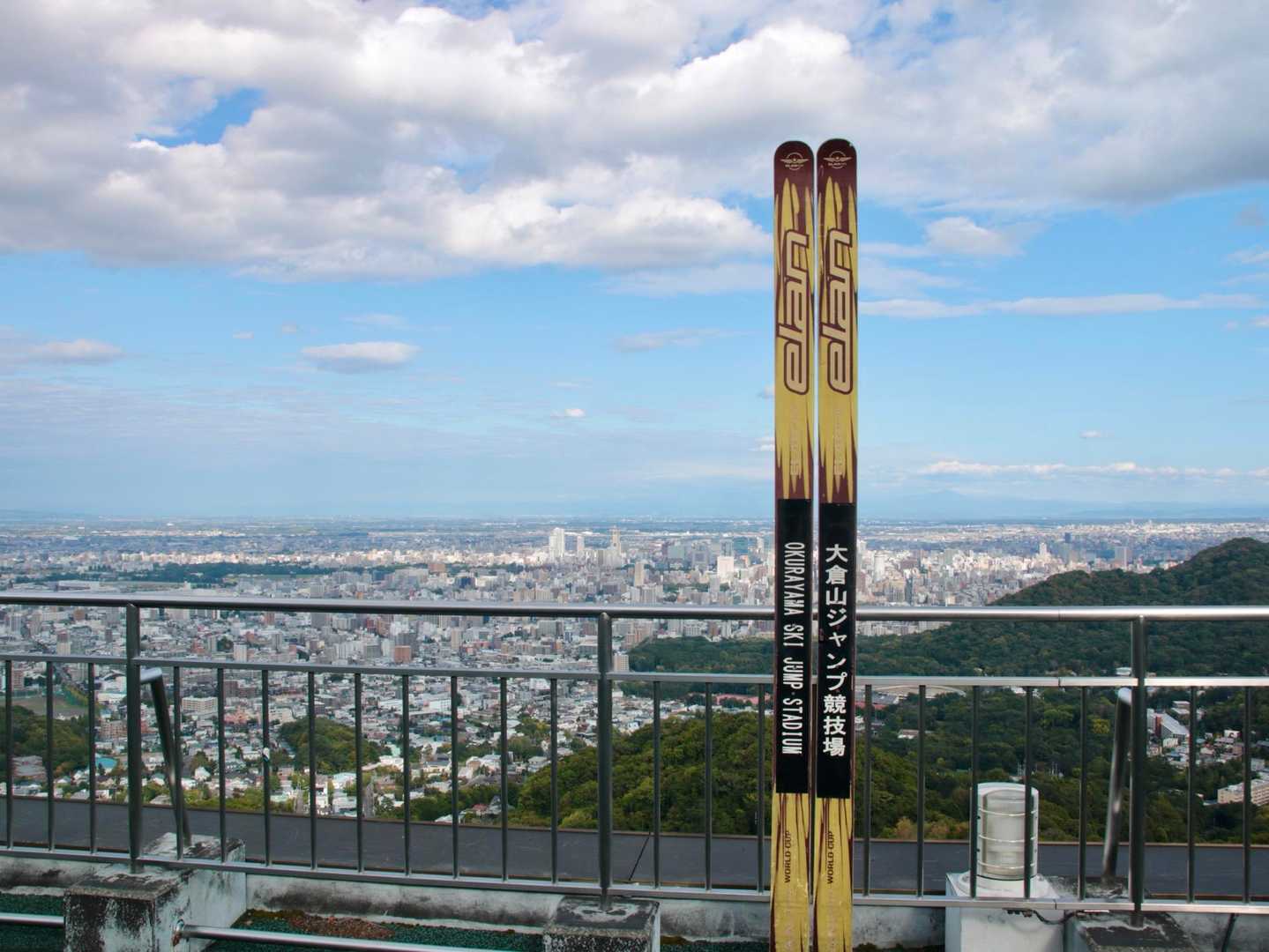 スキー板の看板