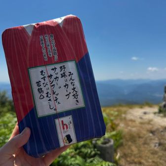 楽しみにしてた、むさしのお弁当🍙💕