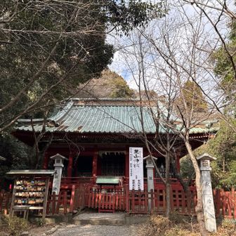 麓山神社