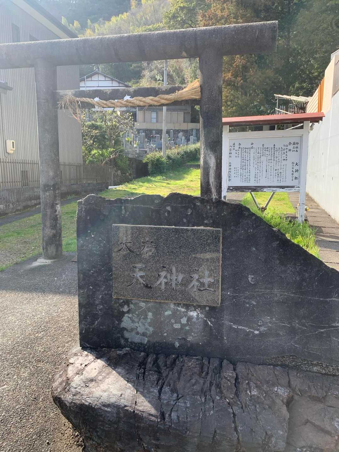 ちょっと歩くだけでしたが、久しぶりにリフレッシュ😁おつかれ山でした。