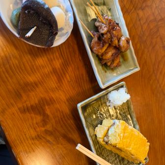 大平山の三大名物