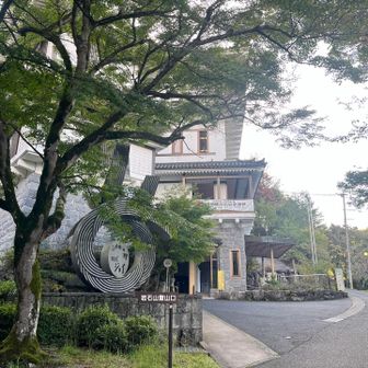 ジョイは、子どもやお年寄りが楽しく過ごせるあたたかな交流の拠点になるように名付けられたらしい