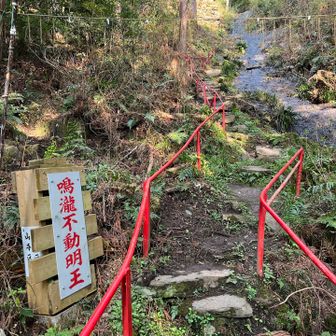 戻って上がります⬆️

(📺⚡️の🚲旅でみた滝でした😊)
