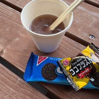 おしるこ食べて休憩